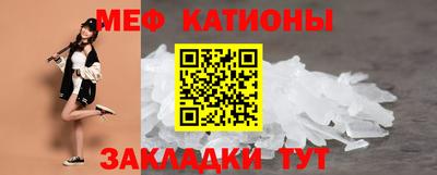соль курить ск Новозыбков