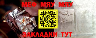 индика Новокубанск