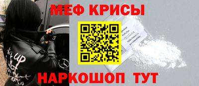 индика Новокубанск