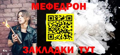 дживик Новодвинск