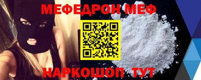 индика Новокубанск