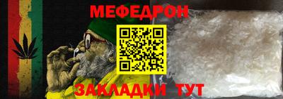 дживик Новодвинск