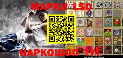 дживик Новодвинск