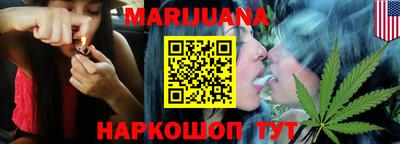 дживик Новодвинск