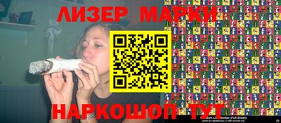 дживик Новодвинск