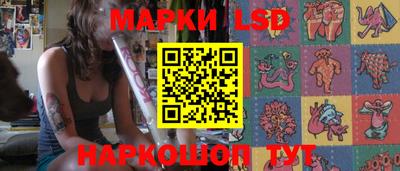 дживик Новодвинск