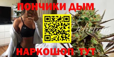 дживик Новодвинск
