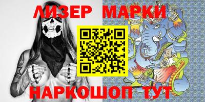 дживик Новодвинск