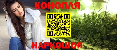 дживик Новодвинск