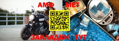 индика Новокубанск