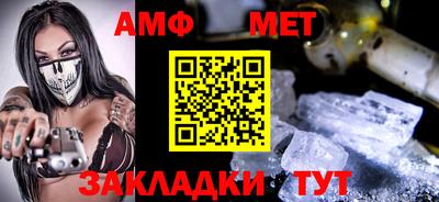 индика Новокубанск