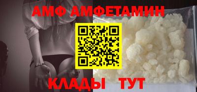 индика Новокубанск