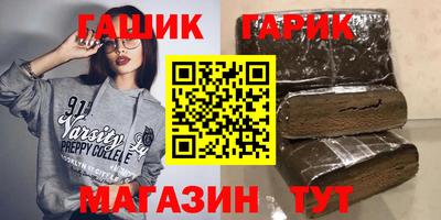 дживик Новодвинск