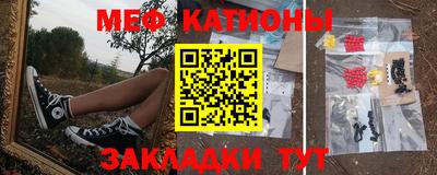 дживик Новодвинск