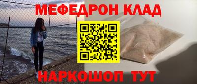 дживик Новодвинск