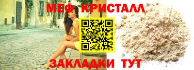 индика Новокубанск