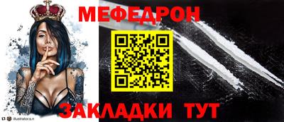 дживик Новодвинск