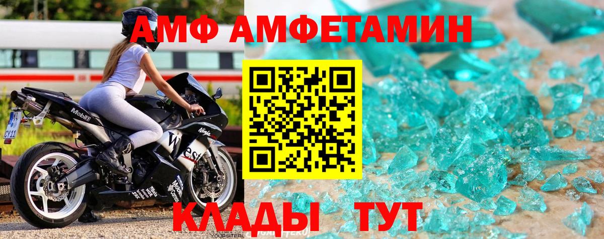 Первитин витя  Первитин витя  Узловая  Вход с VPN 